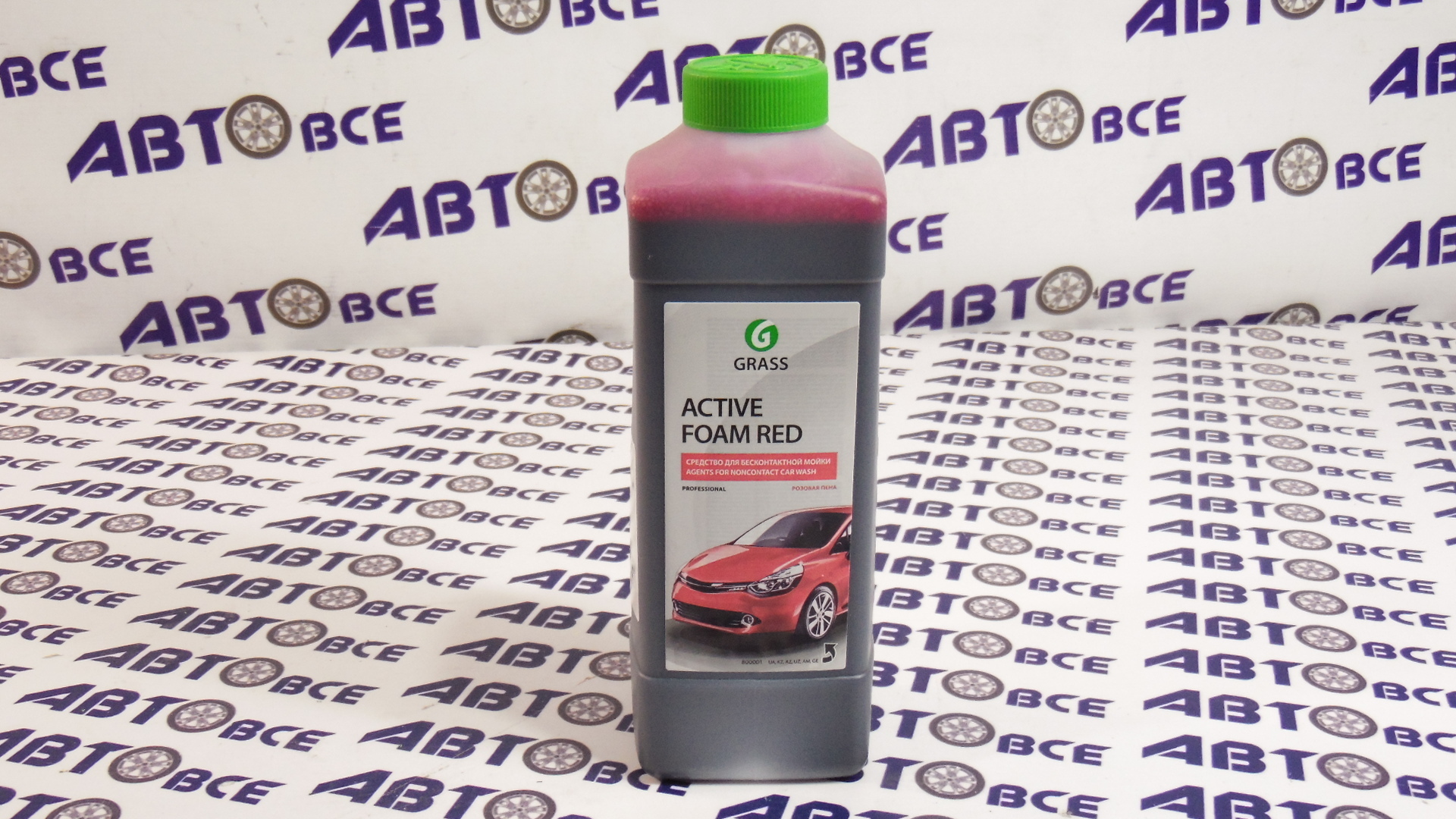 Шампунь для автомобиля Active Foam RED 1кг (цвет.пена) GRASS